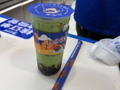 -煲珠公·老红糖珍珠奶茶(长宁龙之梦店)
