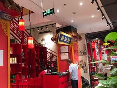 -京味张·北京烤鸭(天河南二路店)