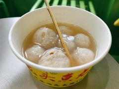 手工鲨鱼丸-龙头鱼丸店 只此一家只卖手工鲨鱼丸