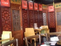 大堂-津武刁馋一锅出(双街店)