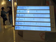 -凯德广场(金牛店)