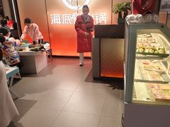 -海底捞火锅(高科广场店)