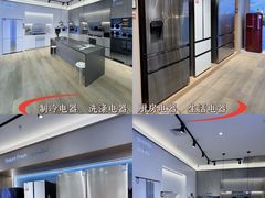 -红星美凯龙(上海沪南店)