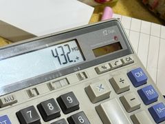 -酸辣粉(氹仔店)