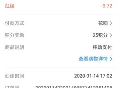 -优品汇生活广场