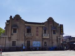 -长兴菜馆(高桥店)