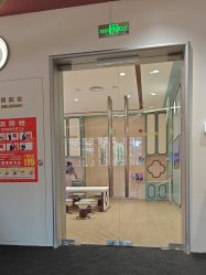 -奈尔宝家庭中心·国风主题·亲子餐厅(豫园商城店)