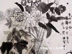 -佳禾国际美术书法教育(仁恒置地广场校区)