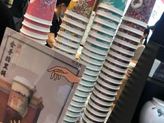 -茶话弄(咖啡·中贸广场店)