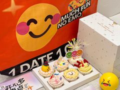 -壹点壹客·生日蛋糕(南山店)