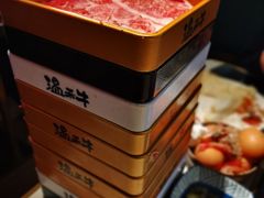 -温禾牛·和牛寿喜烧自助火锅(恒基名人店)