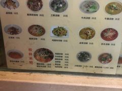 -红鼻子桂林米粉(金唐新光界店)