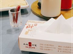 -印巷里主题餐厅(马鞍山店)