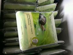 -乐天免税店(仁川国际机场店)