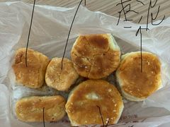 -徐文林香酥饼(桃园店)