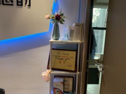 -阖美.纤思韵产后养护中心(长沙店)