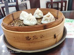 -锡笼记·无锡小笼(常熟万达店)
