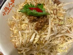-小隐人家(乐松店)