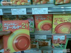 -Ole 面包房(华润万象城店)