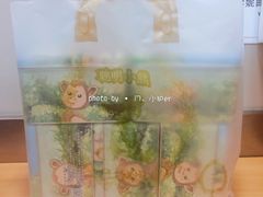 -珍妮曲奇聪明小熊(上环店)