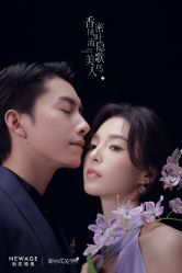 -新奕映像摄影机构