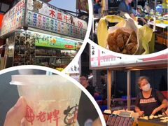 -六合夜市