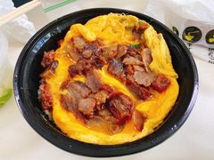 滑蛋牛叉烧饭-有章牛杂(石厦店)
