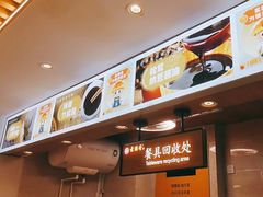 -素满香·Vegan食养自助(天一广场店)