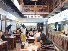-泉乐坊步行街(烟酒特产平价超市店)