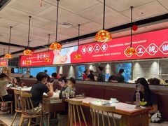 -禄运茶居·手工点心(猎德店)