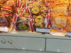 -长发西饼(相城店)