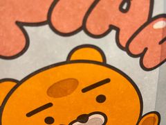 -库迪咖啡(罗湖口岸店)