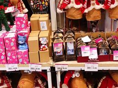 -永旺梦乐城国际商城(北清路店)