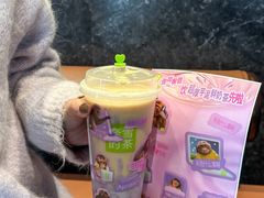 -奈雪的茶(大连新玛特店)