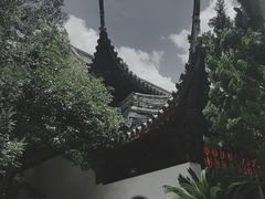 -秋霞圃