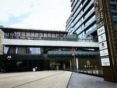 -九忠祥小笼馆(保利时光里店)