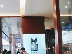 -黑鸡小馆(金源店)