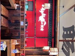 -先启半步颠小酒馆(白麓里店)