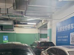 -万达广场(大明宫店)