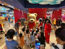 -Hamleys哈姆雷斯(东方福来德店)