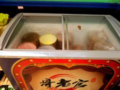 -哥老官重庆美蛙鱼头(宝山龙湖店)