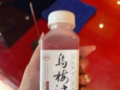 -鸡鸣赐茶(鸡鸣寺路店)