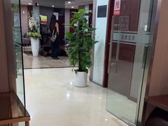 -爱康国宾体检中心(五角场万达广场分院)