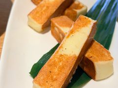 -阿吾罗·月咏精致日料(港汇恒隆广场店)