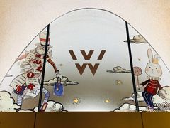 -上海尚嘉中心