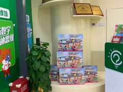 -小问号·科学启蒙·逻辑思维·阅读素养·口才演讲(杨浦合生汇中心)