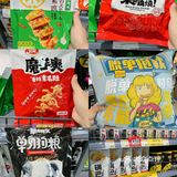 囤货大牌小样好物店🐛
