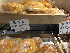 -角落低卡烘焙(正弘城店)