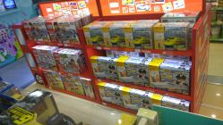 -爱婴室(上海浦建路店)