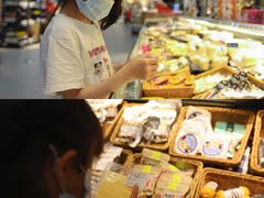 -Olé精品超市(苏州中心店)